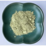 Avocado Extract Powder Factory - Soluble Fruit Powder