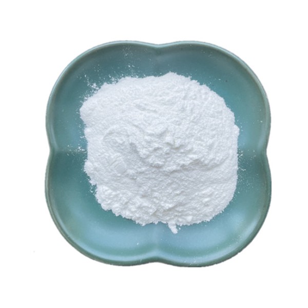 β烟酰胺单核苷酸供应商-食品级