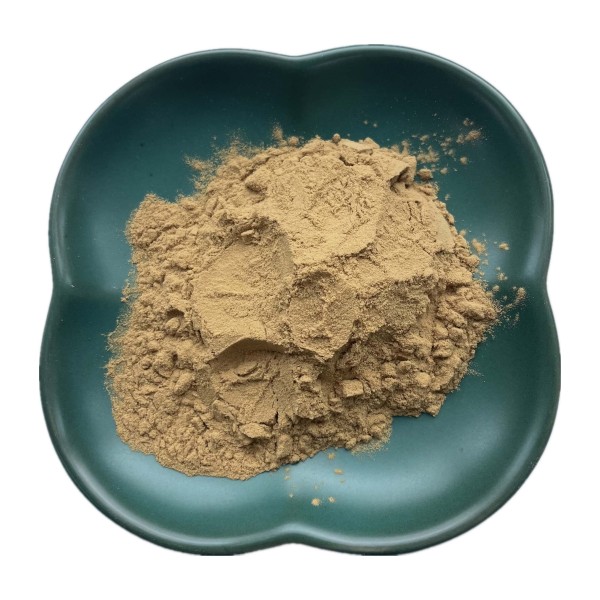 石榴皮提取物供应商-40%鞣花酸