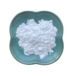 牛磺酸镁供应商-99%运动营养