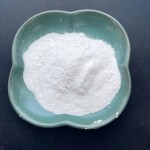 棕榈酸乙醇酰胺供应商- CAS 544-31-0豌豆