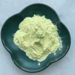 有机香蕉果汁粉末生产厂家-纯粉末