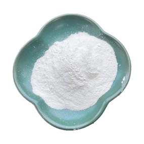 Ursolic Acid Powder Supplier - Loquat Leaf Extract