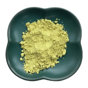 Quercetin Powder Manufacturer - Food Grade Organic 99%