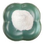 菊苣根菊粉工厂- CAS 9005805食品级