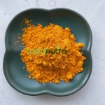 叶黄素粉末生产厂家-有机饲料级