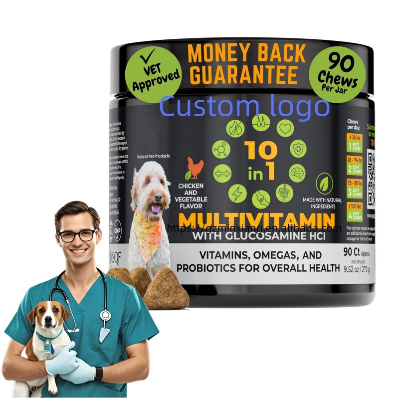Dog Multivitamin Chews - Manufacturer Glucosamine Skin Coat Joint Digestive Health