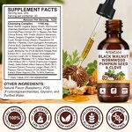 Black Walnut Liquid - Manufacturer Private Label 60ml Non-GMO Digestive Immune