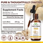 Lion's Mane Drops - Manufacturer 60ml Natural Liquid Memory Focus Immune Support