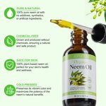 Neem Oil - Manufacturer 60ml Cold Pressed Organic Scalp Hair Growth Skin