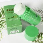 Green Tea Mask Stick - Manufacturer Natural Organic Pore Cleansing Blackheads
