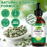 Green Coffee Oil - Manufacturer 60ml Cold Pressed Vegan Nourishment Face Skin