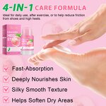 Peach Foot Balm - Manufacturer Private Label Urea Salicylic Acid Exfoliating