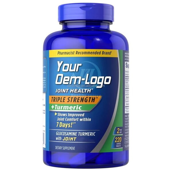 Turmeric Supplement Manufacturer - 220 Coated Tablets OEM for Joint Health