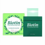 Biotin Oral Film - Manufacturer OEM Vegan Beauty Hair Skin Nails Collagen Vitamin