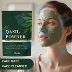 Qasil Powder - Manufacturer OEM Factory Natural Private Label Skin Care