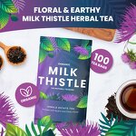 Milk Thistle Tea - Manufacturer OEM/ODM/OBM Herbal Liver Cleansing Digestion