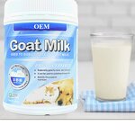 Pet Soft Chews - Manufacturer OEM/ODM/OBM Glucosamine Omega Skin Coat Gut