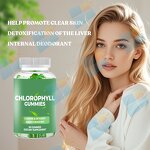 Chlorophyll Gummies - Manufacturer OEM/ODM/OBM Vegan Energy Booster Detoxify