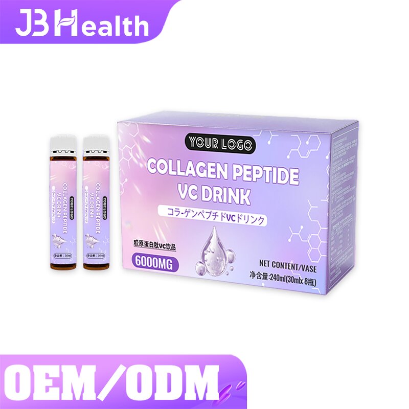 Vitamin C Collagen Drink - Manufacturer Wholesale Hydrolyzed Skin Antioxidant