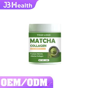 Marine Collagen Powder - Manufacturer Bulk 90g Skin Glow Energy Detox Latte