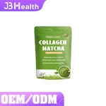 Collagen Matcha Powder - Manufacturer Herbal Antioxidant Skin Elasticity Hydration