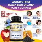 Black Seed Oil Gummies - Manufacturer Private Label Organic 60Pc Maca Honey