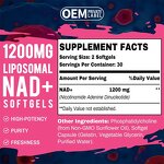 Liposomal NAD+ Softgels - Manufacturer 1200mg Anti-aging Muscle Recovery Immune
