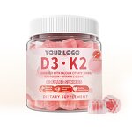 Vitamin D3 K2 Gummies - Manufacturer OEM Organic 1000IU Vegan Muscle Health