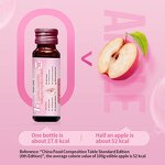 Collagen Oral Liquid - Manufacturer Hot Selling Skin Whitening Repair Growth