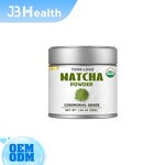 Matcha Powder - Manufacturer OEM/ODM Private Label Organic Ceremonial Slim Green Tea