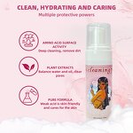 Yoni Wash Gel Manufacturer - 2024 Hot Selling Organic Probiotics pH Balance