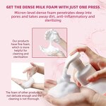 Yoni Wash Gel Manufacturer - 2024 Hot Selling Organic Probiotics pH Balance