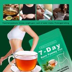 Weight Control Tea Manufacturer - Custom Formula Vegetarian with Certifications