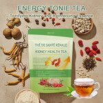 Male Fertility Tea Manufacturer - Improve Energy & Vitality Boosting