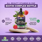 Biotin Collagen Liquid - Manufacturer 20000mcg 40000mcg Hair Skin Nails