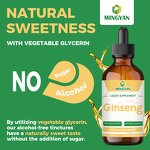 Panax Ginseng Drops - Manufacturer Organic Korean Root Overall Well-Being Immune