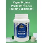 5D Gluta Protein Powder - Manufacturer 100% Whey Plant-Based Vegan Pea Gluten Free