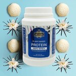 5D Gluta Protein Powder - Manufacturer 1KG Weight Gain VC Natural Plant No Side