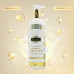 5D Gluta Lotion - Manufacturer Caramel Vitamin C Collagen Dark Skin Pigmentation