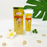 Piment Doux Cream - Manufacturer 5 Days Concentre Whitening Milk Legumes Acids Dryness