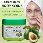 5D Gluta Avocado Scrub - Manufacturer Exfoliation Remove Dead Skin Lighten Elasticity