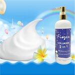 5D Gluta Lotion - Manufacturer Frozen Collagen 2 in 1 Whitening Anti Tach Anti Wrinkle