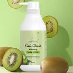 Kiwi Facial Set - Manufacturer Vegan Organic Brightening Remove Black Spots Skin Care