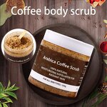 Arabica Coffee Scrub - Manufacturer 100% Natural Moisturizing Exfoliator 250g