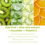 Kiwi Skin Care Set - Manufacturer Natural Organic Gluta Brightening Cream Lotion Serum