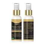 5D Gluta Oral Spray - Manufacturer OEM Private Label Intracellular Lightening Fast