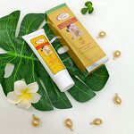 Piment Doux Cream - Manufacturer 5 Days Concentre Whitening Milk Legumes Acids Dryness