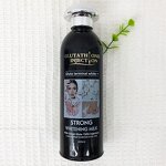 Gluta Whitening Milk - Manufacturer Kojic Terminal White Extreme Illuminateur 400ML