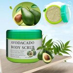5D Gluta Avocado Scrub - Manufacturer Exfoliation Remove Dead Skin Lighten Elasticity